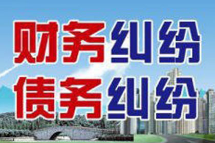 璧山要债公司：刘女士借款全数追回，讨债公司服务暖心！